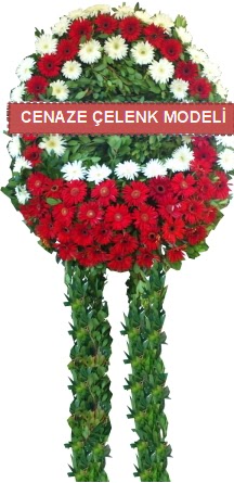 Cenaze �elenk modelleri  Ankara hediye sevgilime hediye �i�ek 