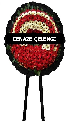 Cenaze �i�e�i Cenaze �elenkleri �i�e�i  Ankara ucuz �i�ek g�nder 