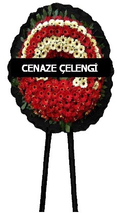 Cenaze �i�e�i Cenaze �elenkleri �i�e�i  Ankara ucuz �i�ek g�nder 