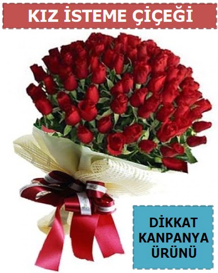 51 Adet g�l k�z isteme �i�e�i buketi  Ankara hediye �i�ek yolla 